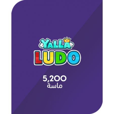 Yalla Ludo - 5200 Diamonds en Tunisie