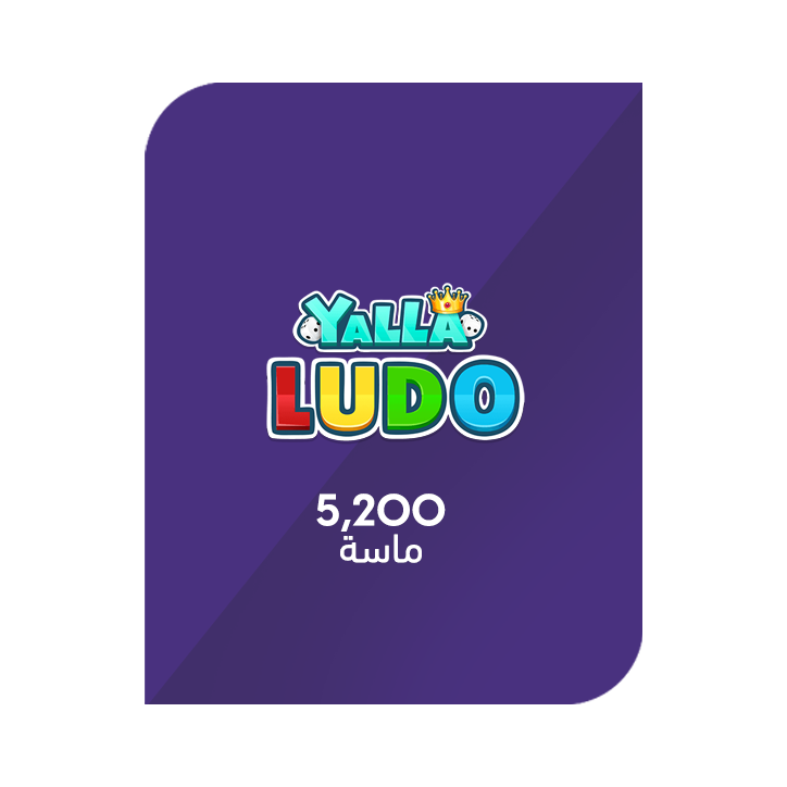 Yalla Ludo - 5200 Diamonds - Accueil - gamezone