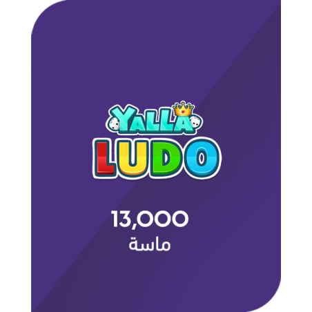 Yalla Ludo - 13000 Diamonds