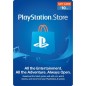 Carte PSN 10$ Playstation Store PS5/PS4/PS3/PS Vita Compte US