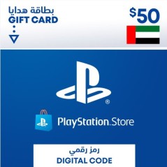 Carte Playstation Network $50 UAE الإمارات العربية المتحدة en Tunisie