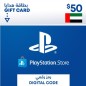 Carte Playstation Network $50 UAE الإمارات العربية المتحدة