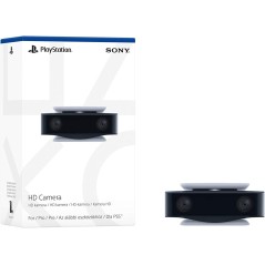 Caméra HD Sony PlayStation 5 en Tunisie