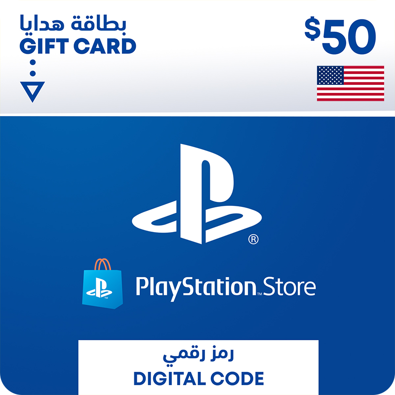 Carte Playstation Network 50$ (US)