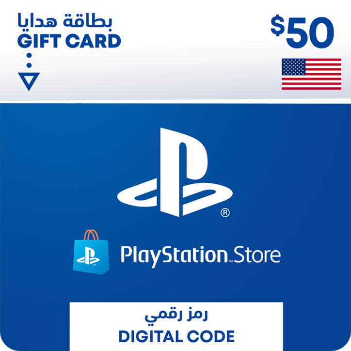 Carte Playstation Network 50$ (US) - Carte PSN PlayStation Store - gamezone