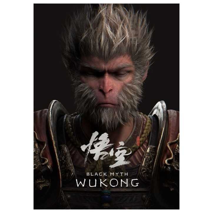 Black Myth: Wukong (PC) - Steam Key