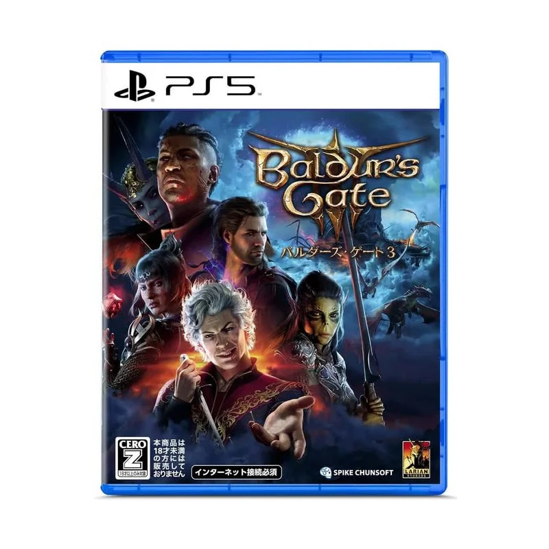 Baldur's Gate 3 - Playstation 5 en Tunisie