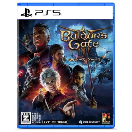 Baldur's Gate 3 - Playstation 5 en Tunisie