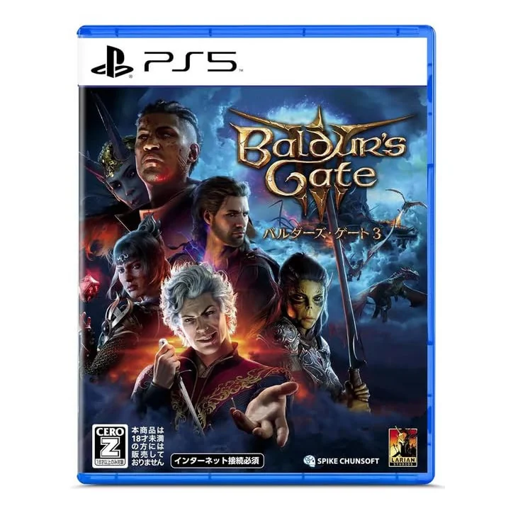 Baldur's Gate 3 - Playstation 5 - JEUX PS5 - gamezone