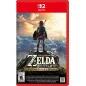 The Legend of Zelda : Breath of the Wild Nintendo Switch 2 Edition en Tunisie