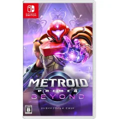 Metroid Prime 4: Beyond Nintendo Switch en Tunisie