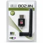 Clé Wi-Fi USB 300 Mbps avec antenne | GameZone Tunisie