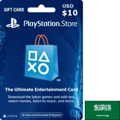 Carte PSN PlayStation Saudi Arabia USD 10 en Tunisie