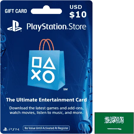 Carte PSN PlayStation Saudi Arabia USD 10 en Tunisie