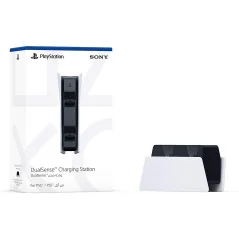 Station de recharge DualSense PS5 officielle