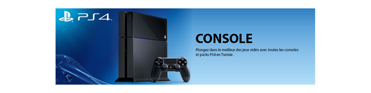 Gamezone | PlayStation Store | console | Console de jeux