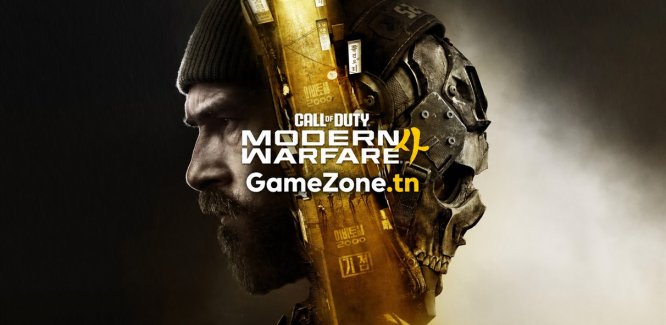 Modern Warfare 4 في تونس